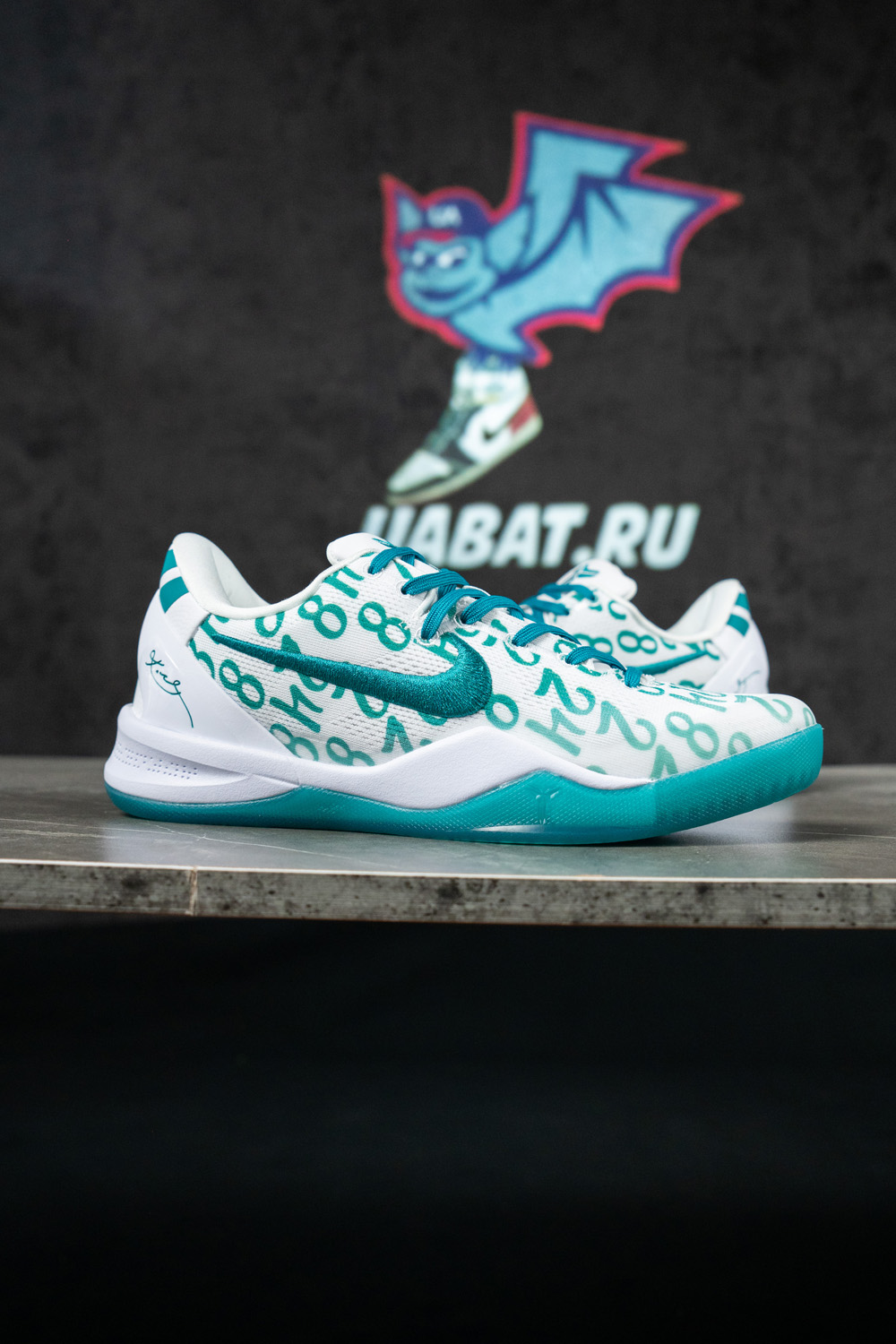 Kobe 8 Protro 'Radiant Emerald'