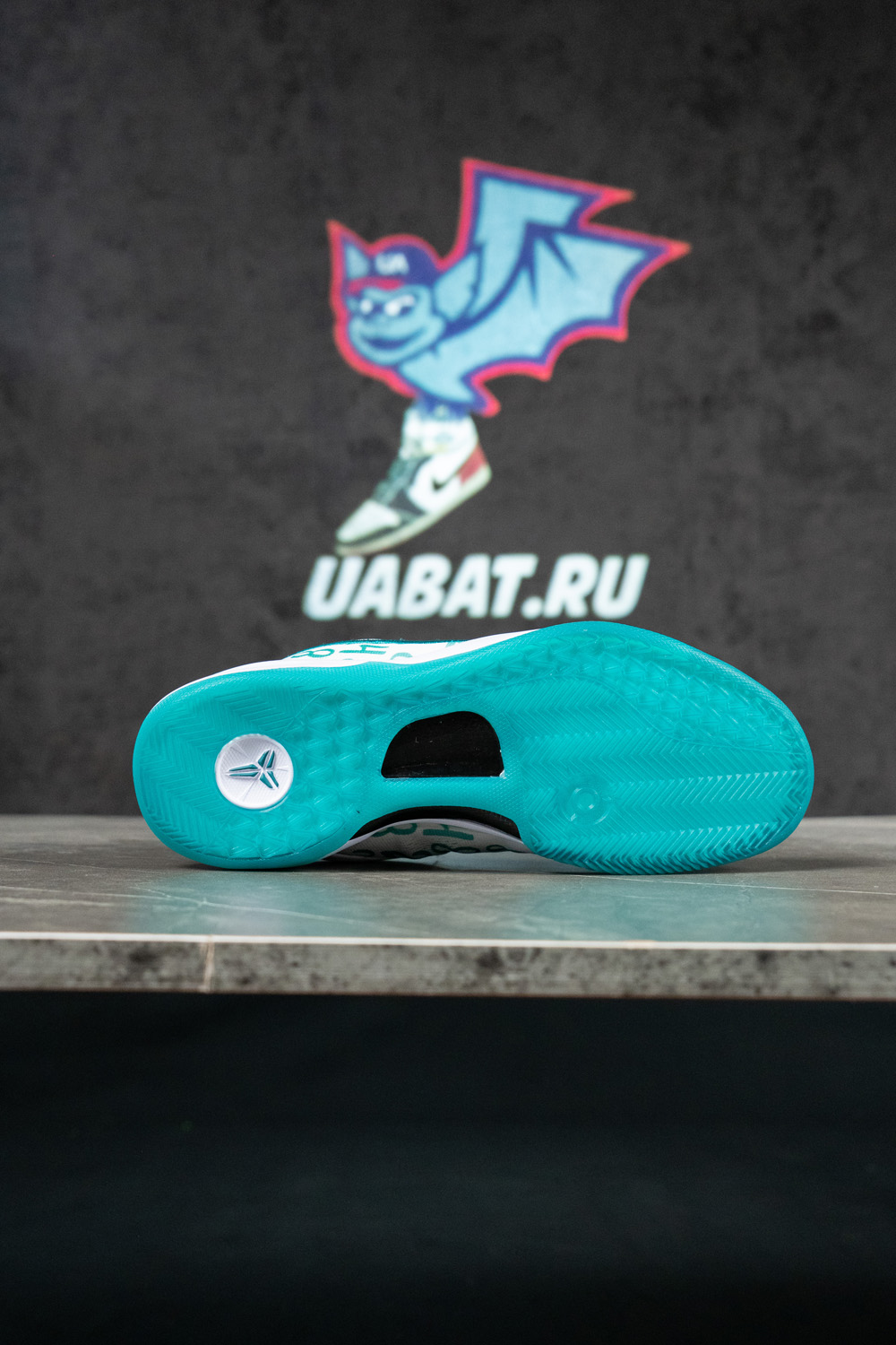Kobe 8 Protro 'Radiant Emerald'