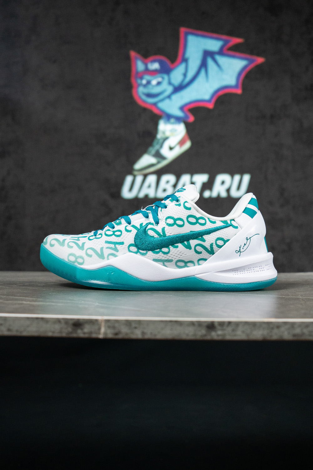 Kobe 8 Protro 'Radiant Emerald'