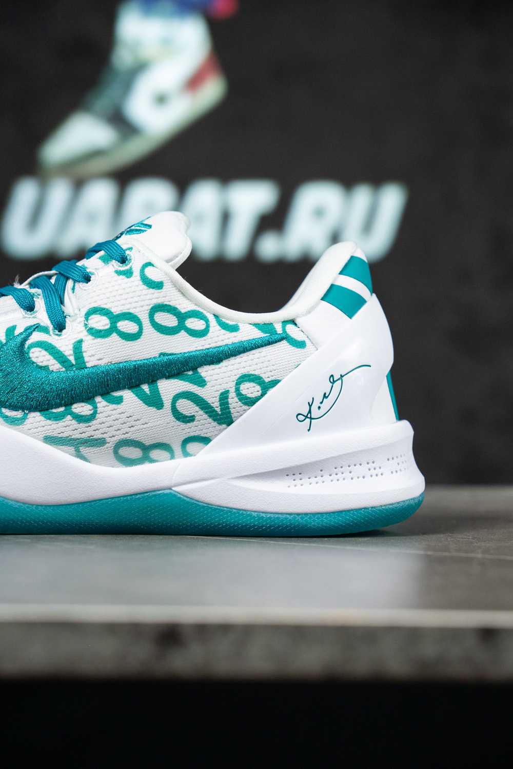 Kobe 8 Protro 'Radiant Emerald'