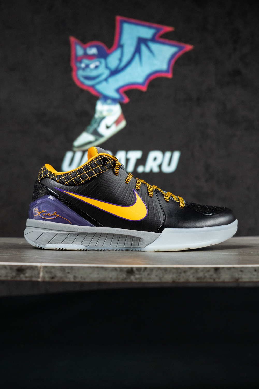 Zoom Kobe 4 Protro 'Carpe Diem'