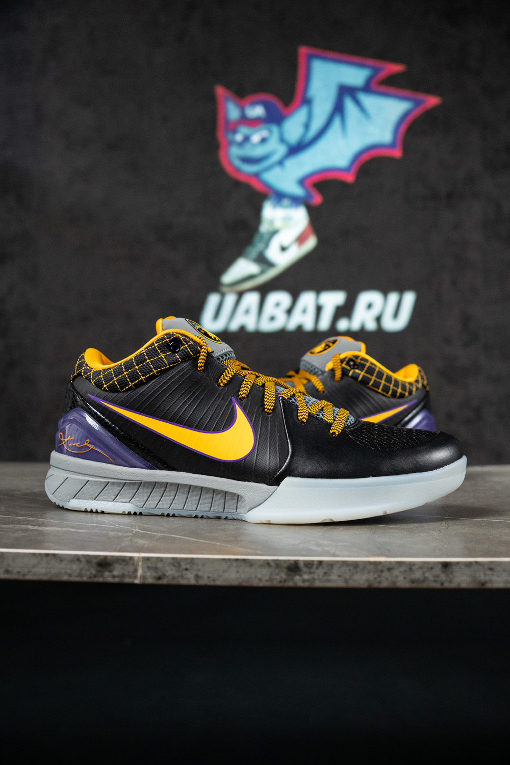 Zoom Kobe 4 Protro