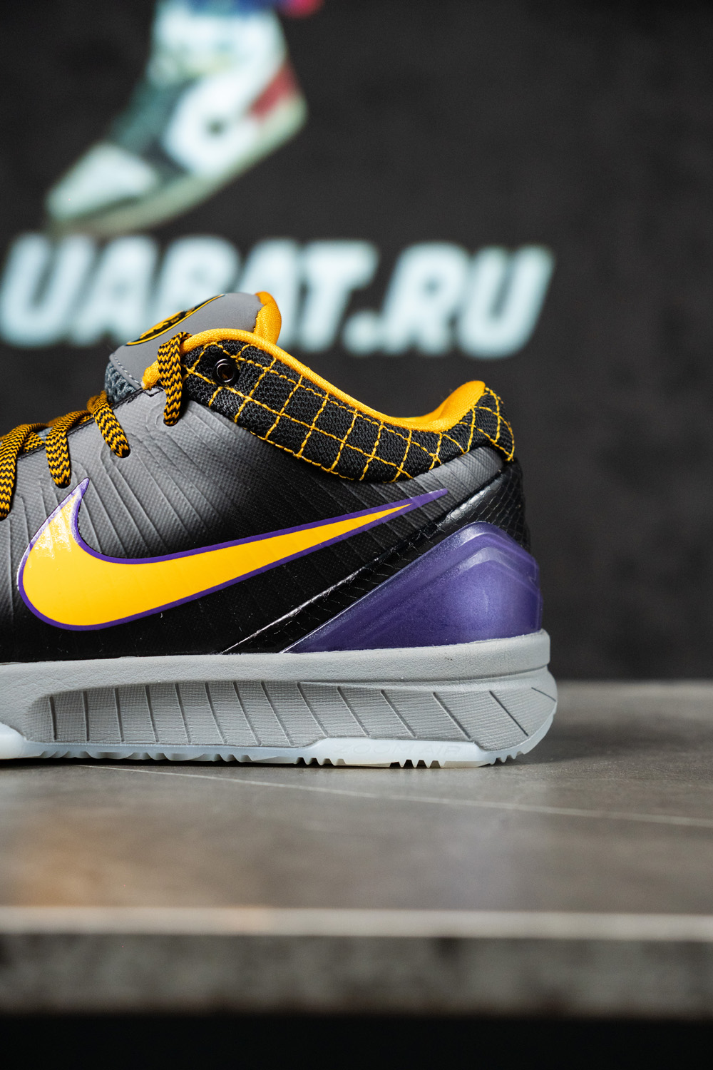 Zoom Kobe 4 Protro