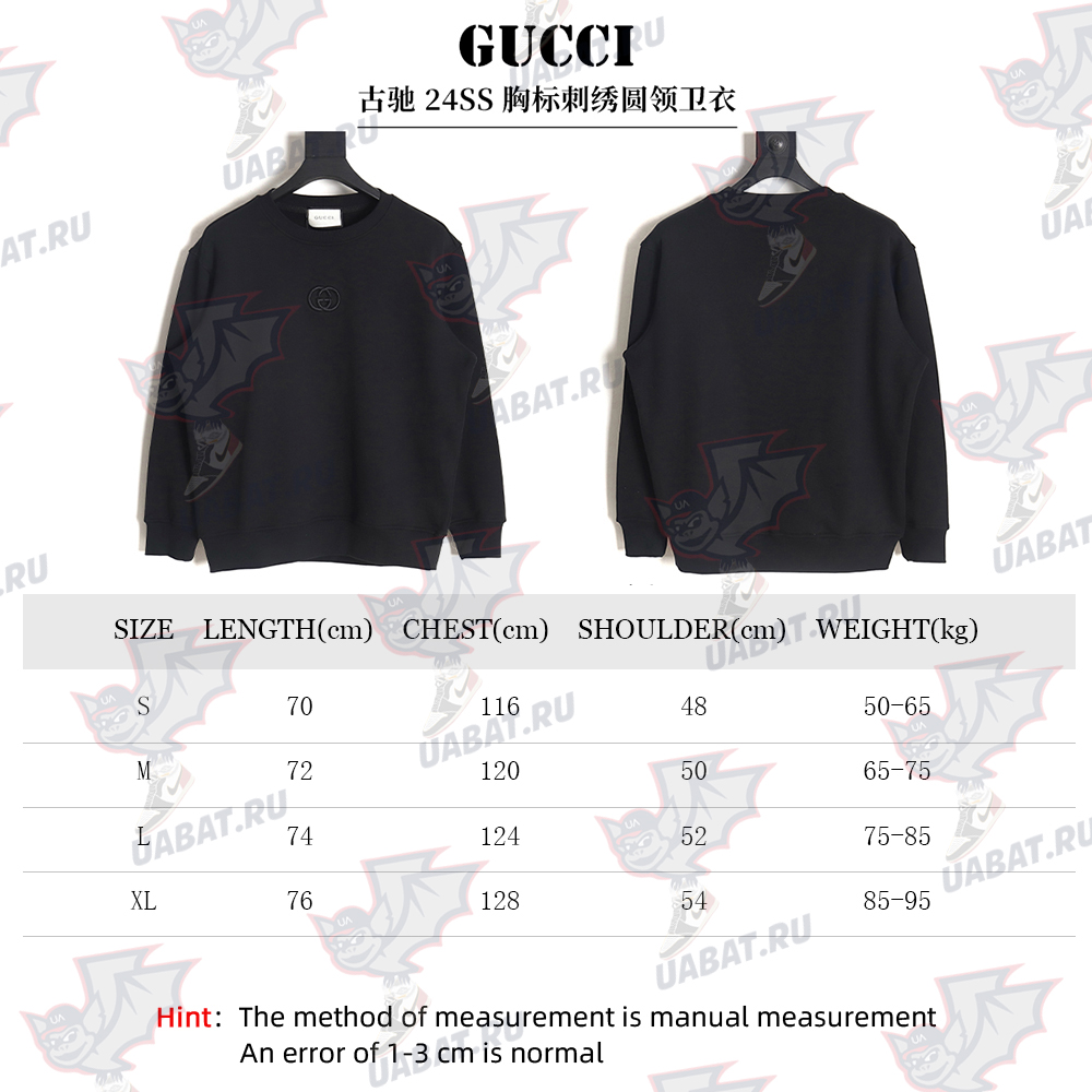 Gucci 24SS crew neck sweatshirt with chest logo embroidery