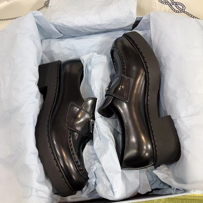 Prada Chocolate brushed leather loafers