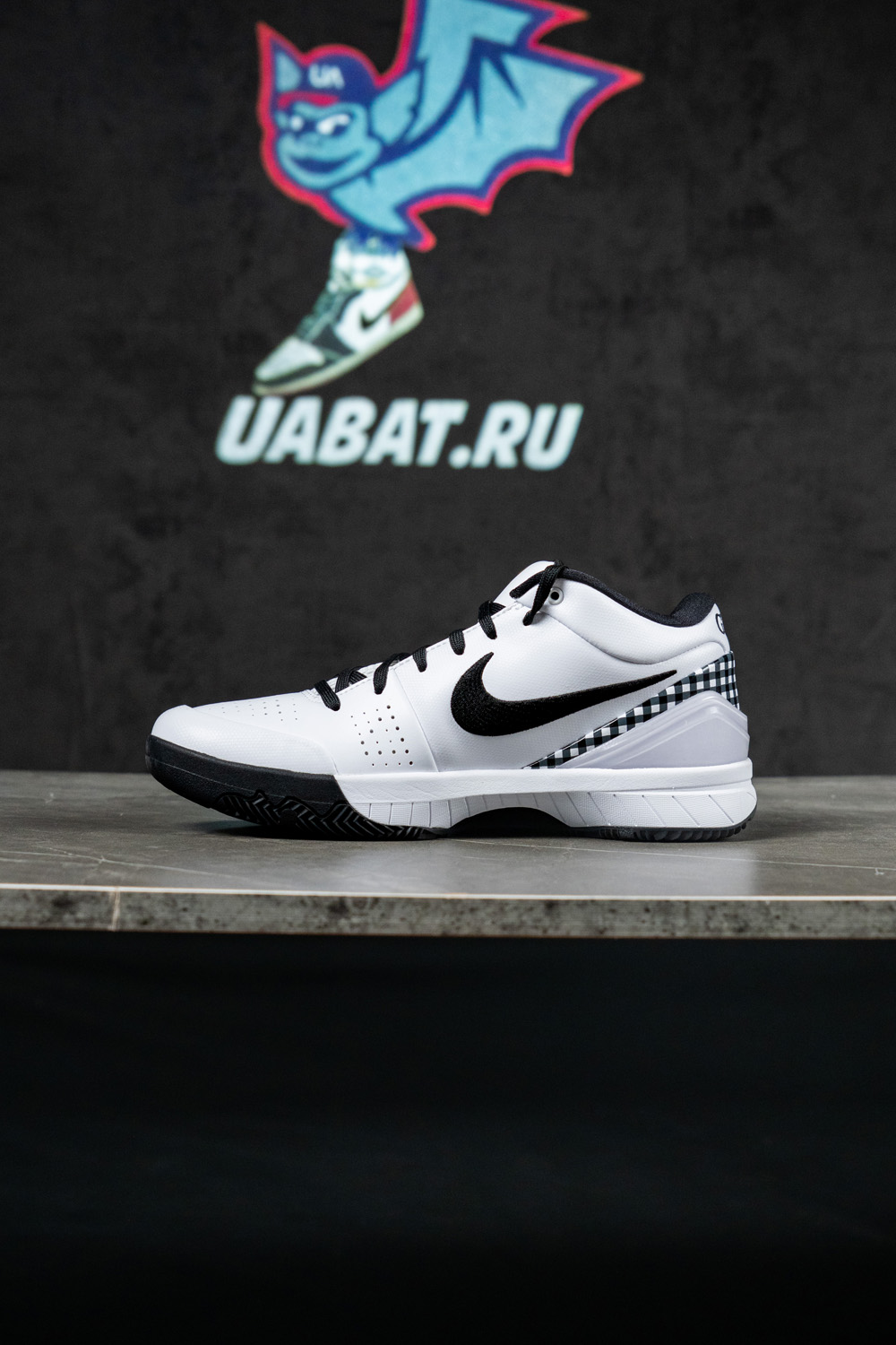 Zoom Kobe 4 Protro 