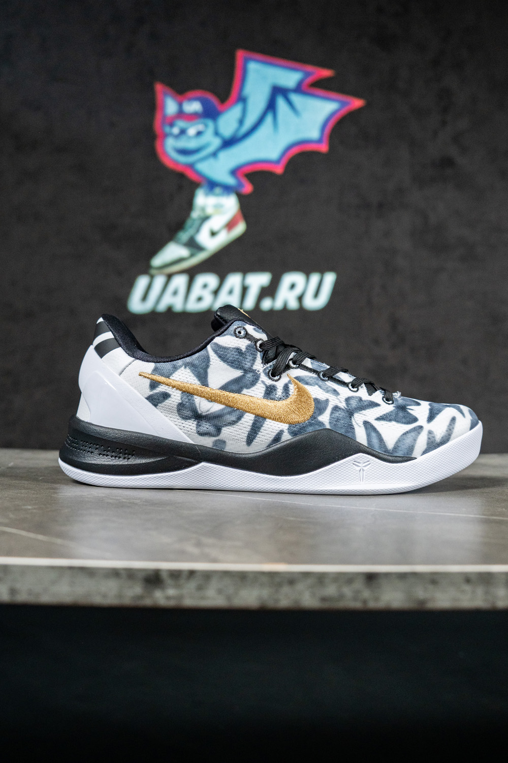Kobe 8 Protro 