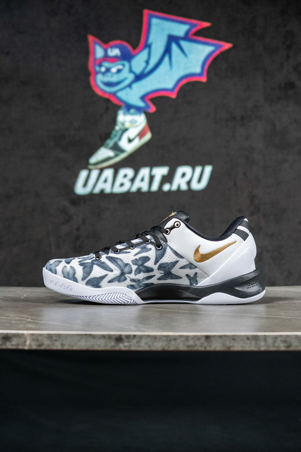 Kobe 8 Protro 