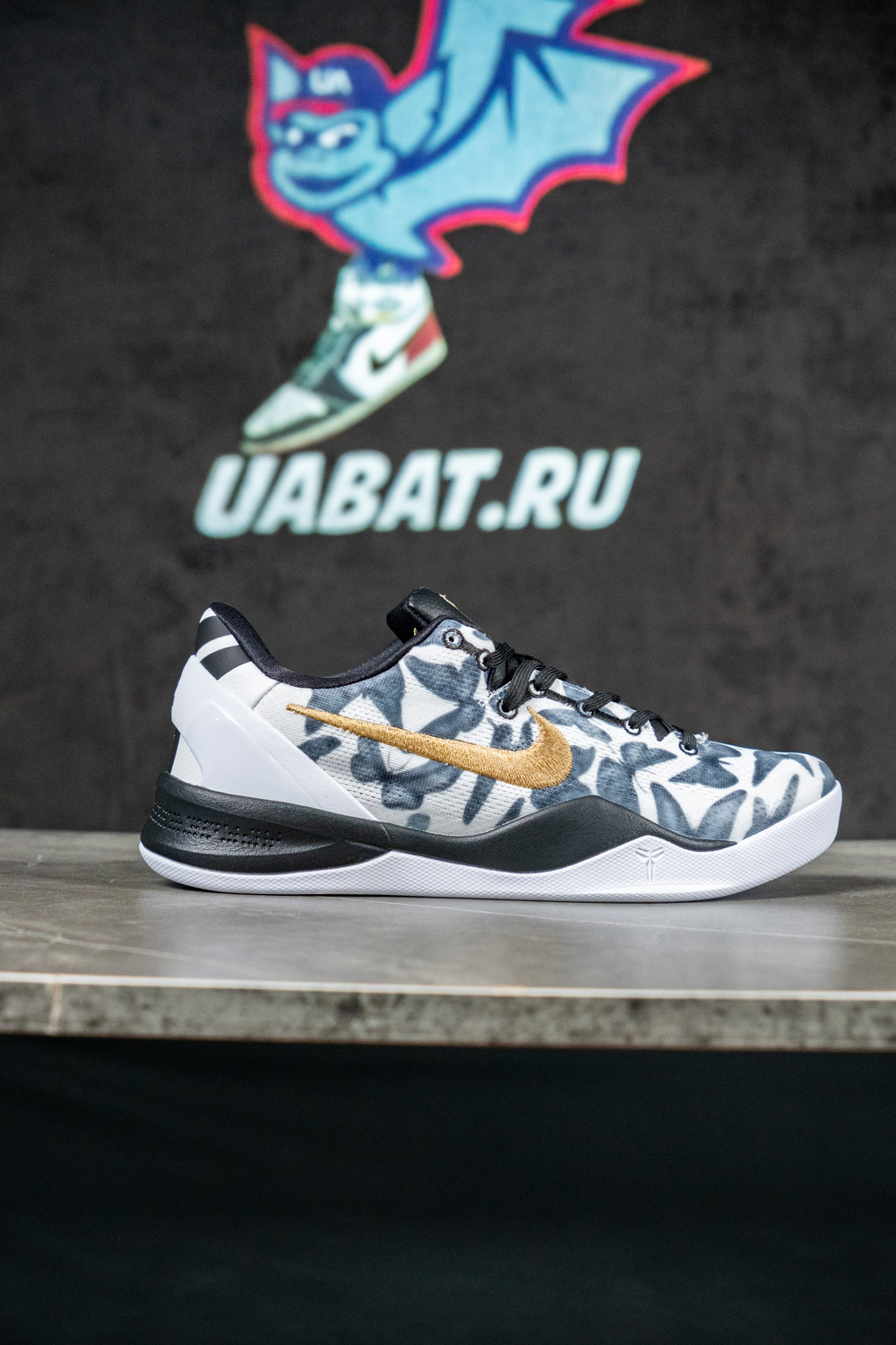 Kobe 8 Protro 