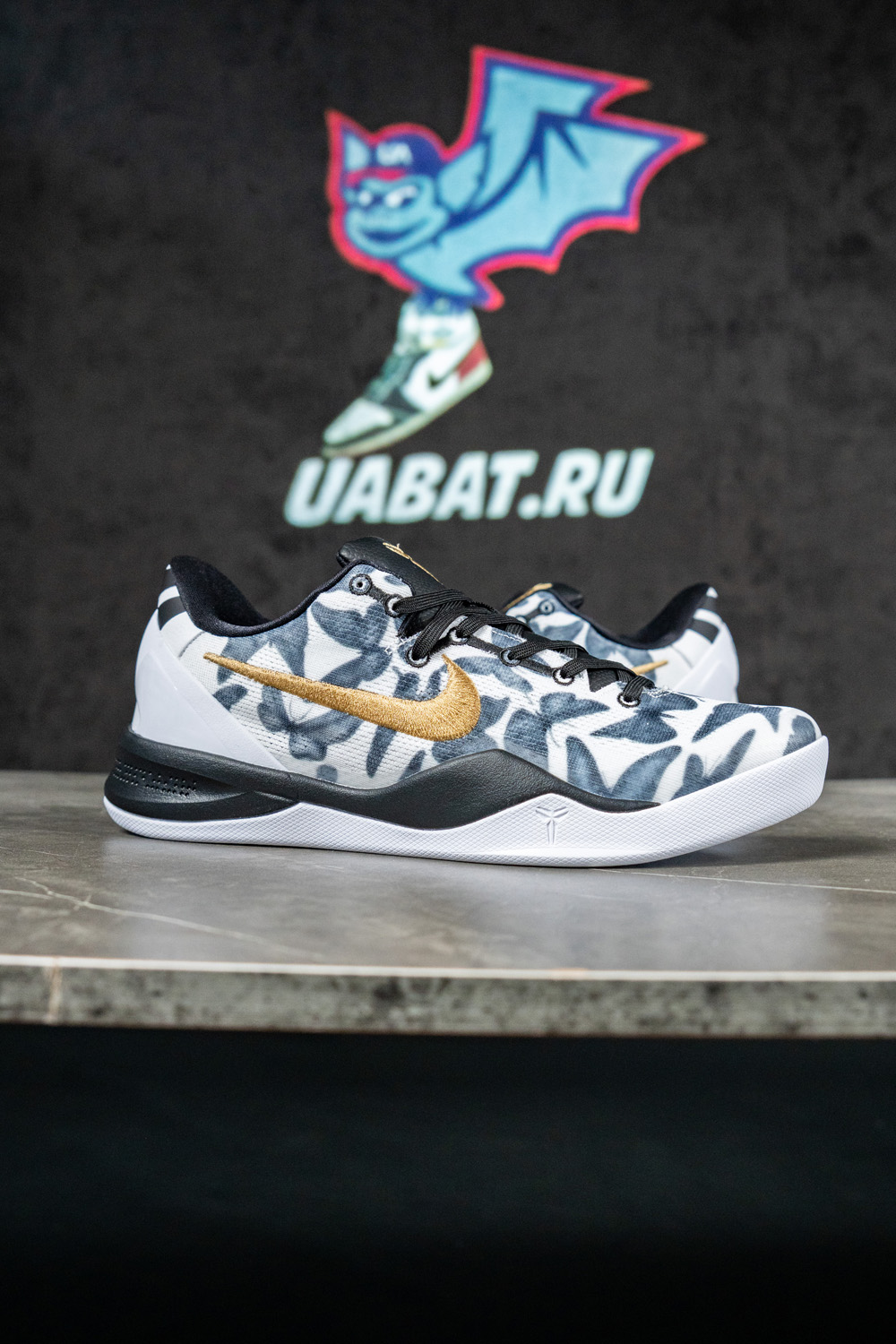Kobe 8 Protro 