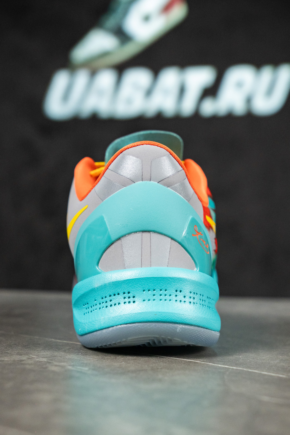 Kobe 8 Protro