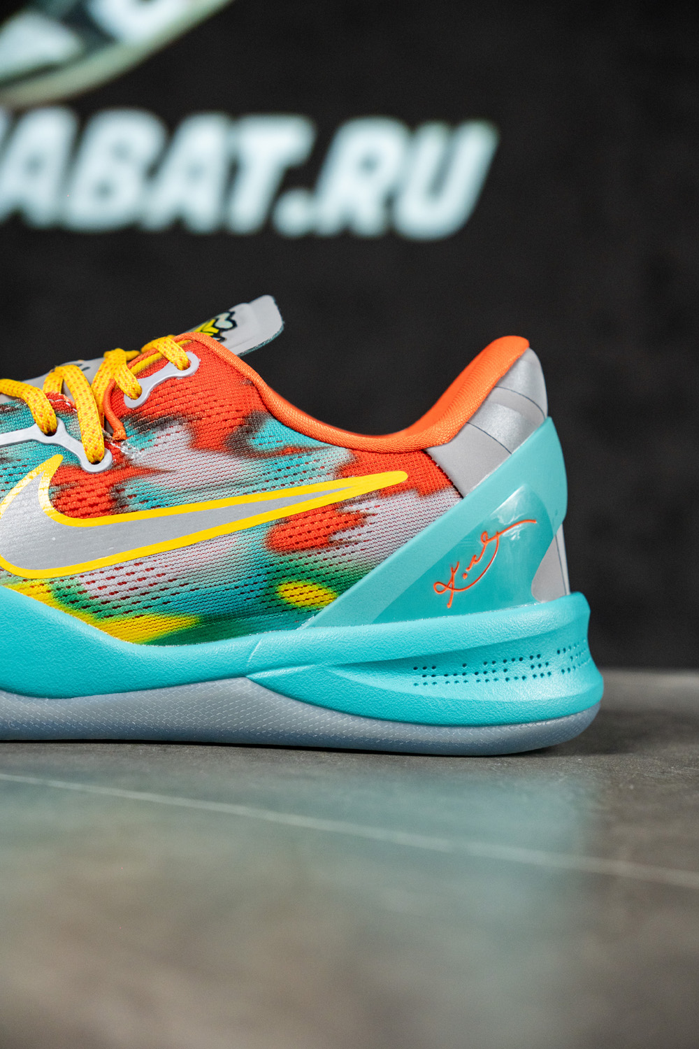 Kobe 8 Protro