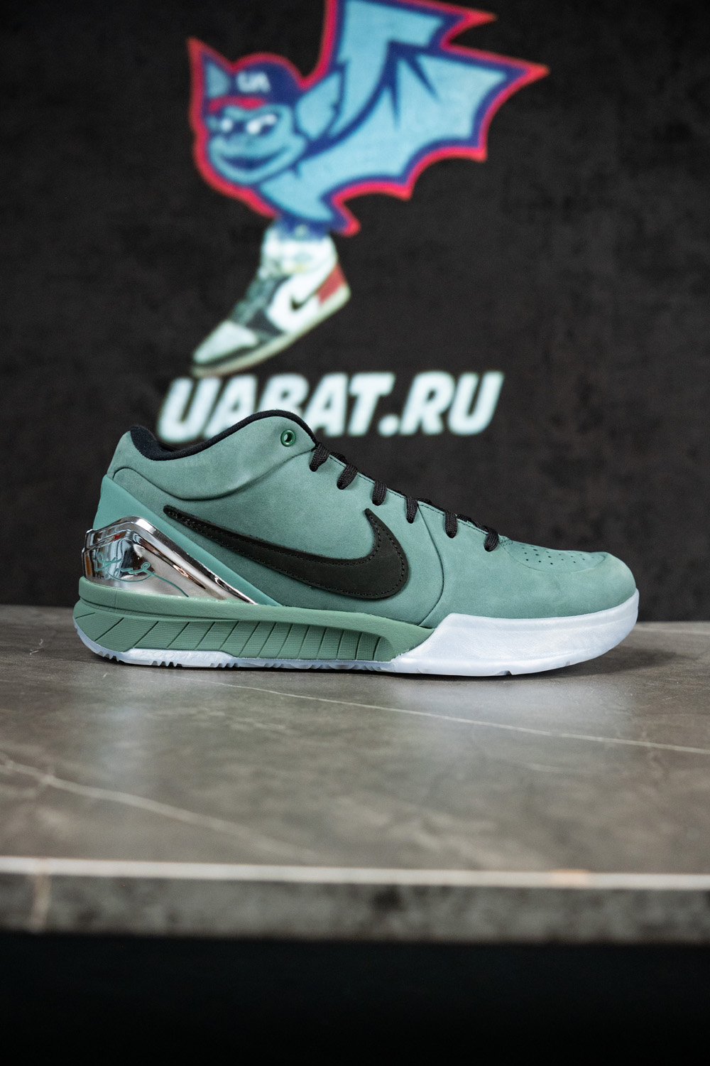 Zoom Kobe 4 Protro