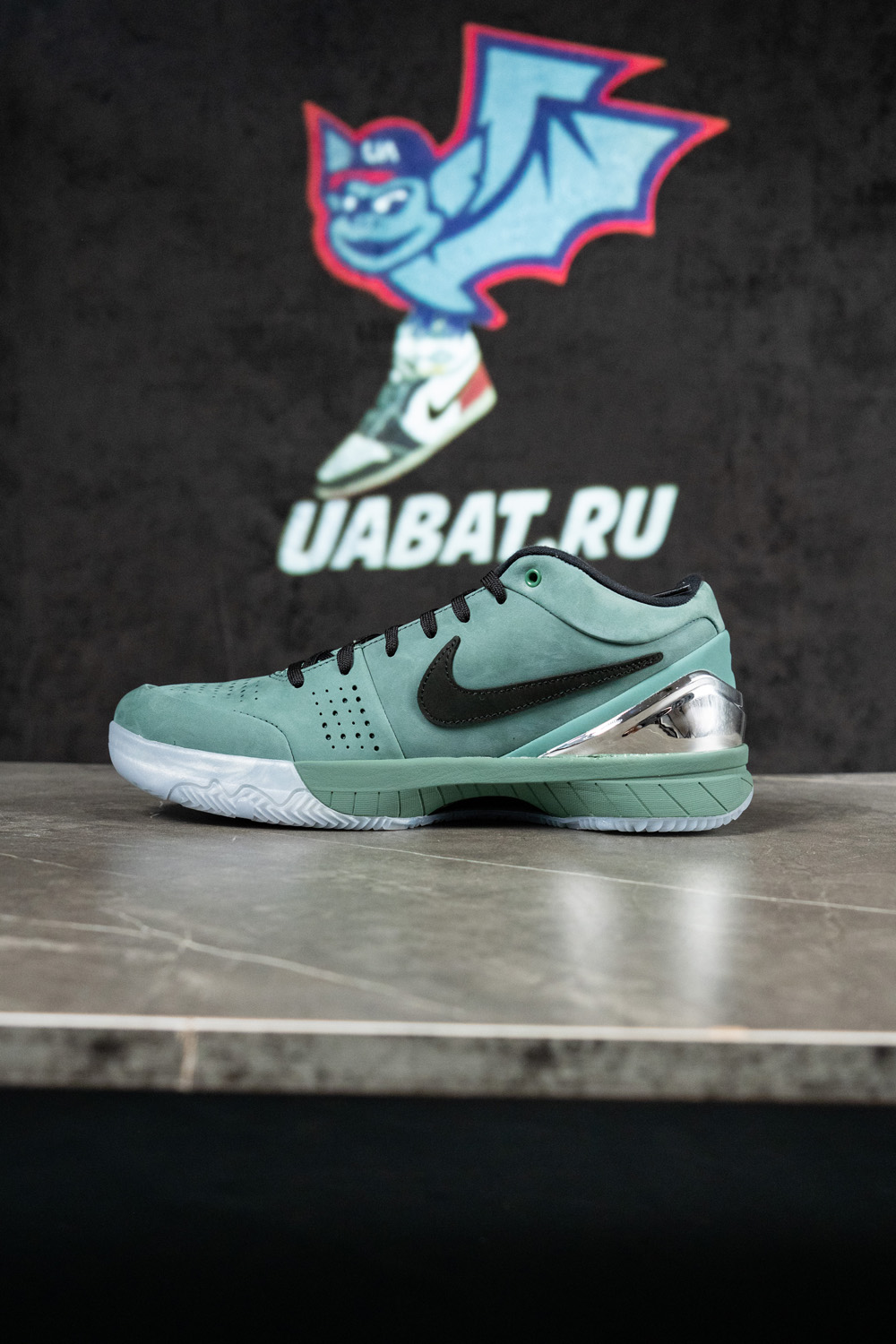 Zoom Kobe 4 Protro