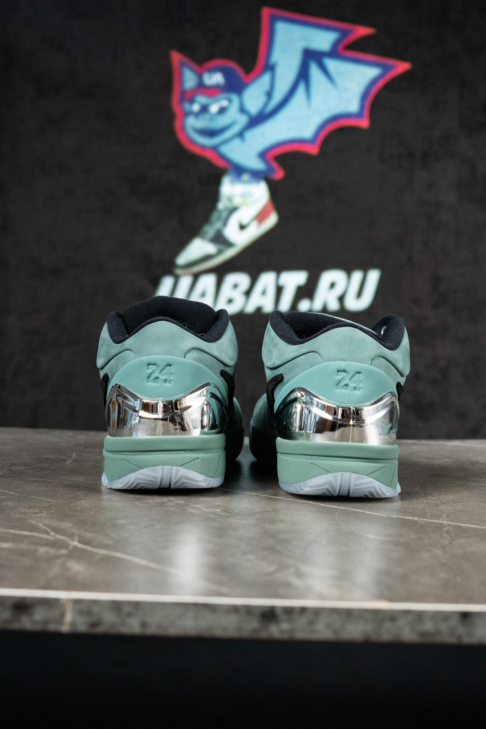 Zoom Kobe 4 Protro