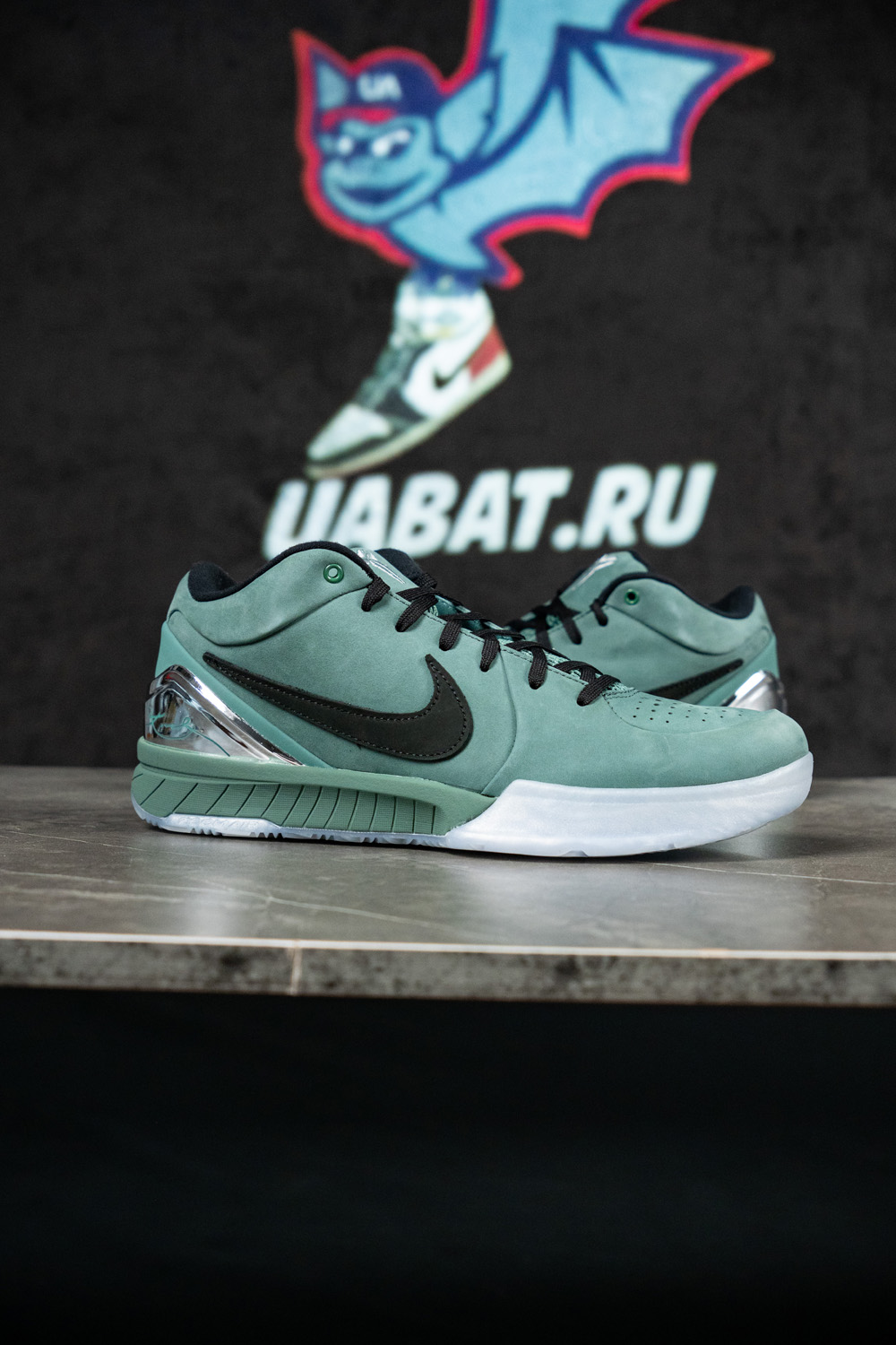 Zoom Kobe 4 Protro