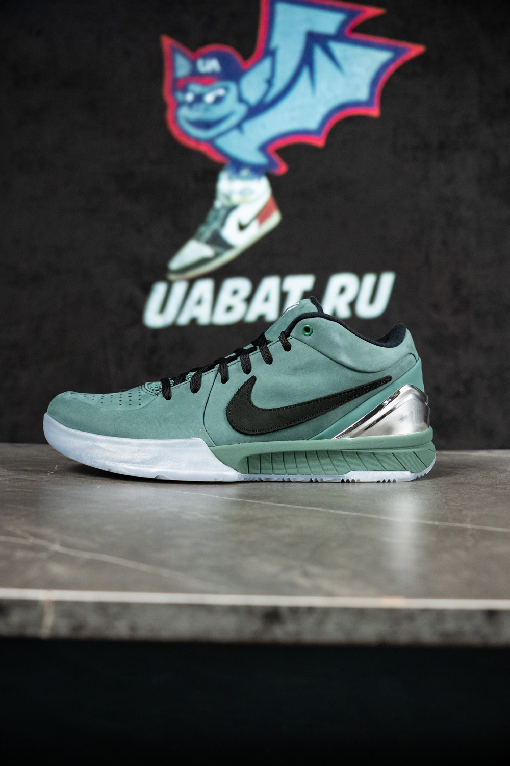 Zoom Kobe 4 Protro