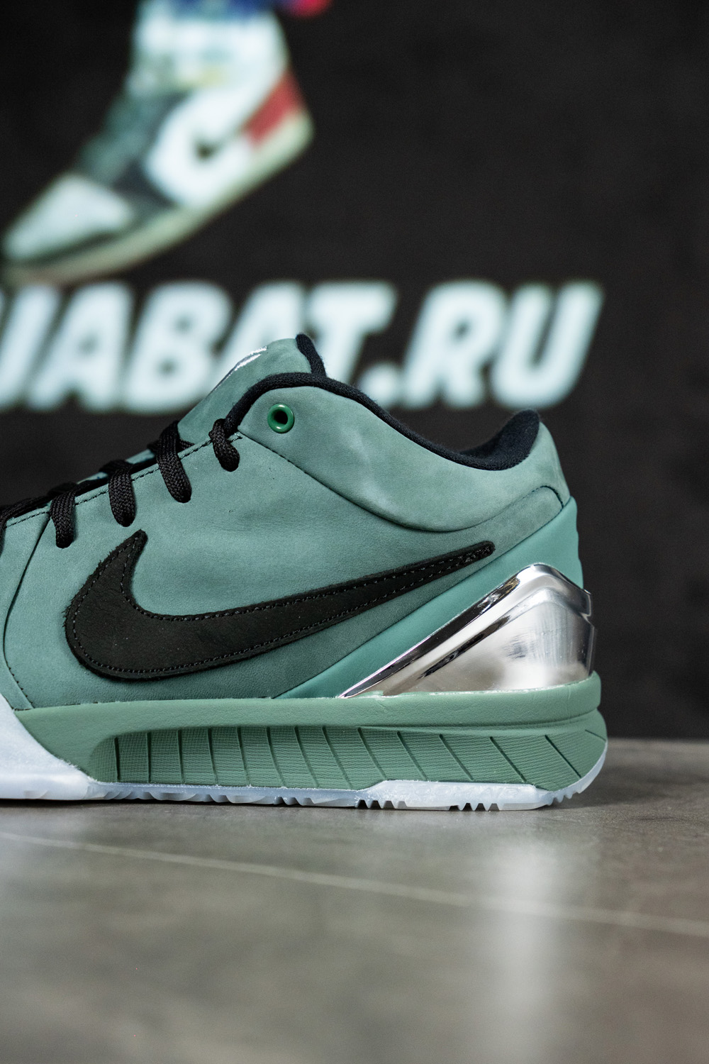 Zoom Kobe 4 Protro