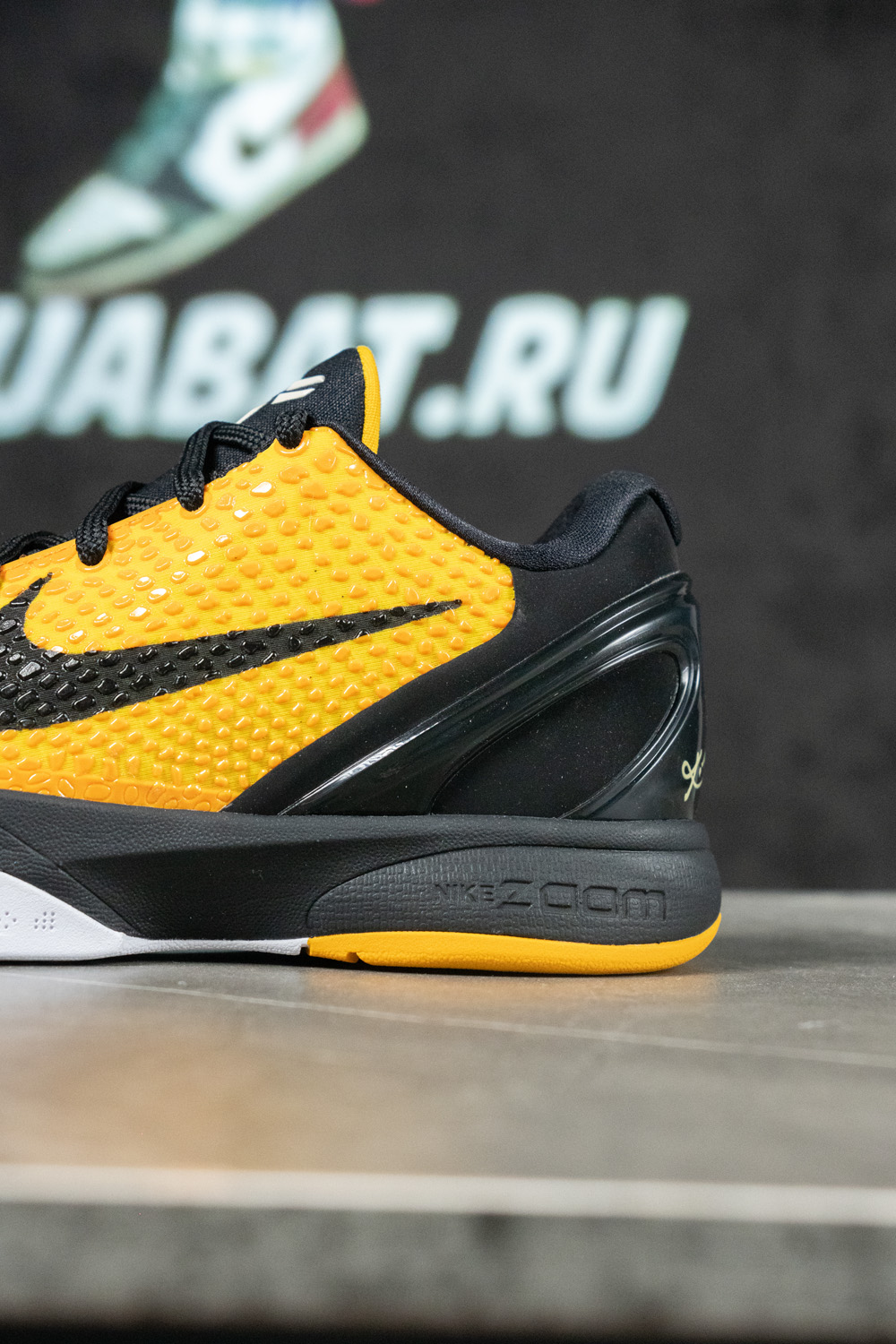 Zoom Kobe 6