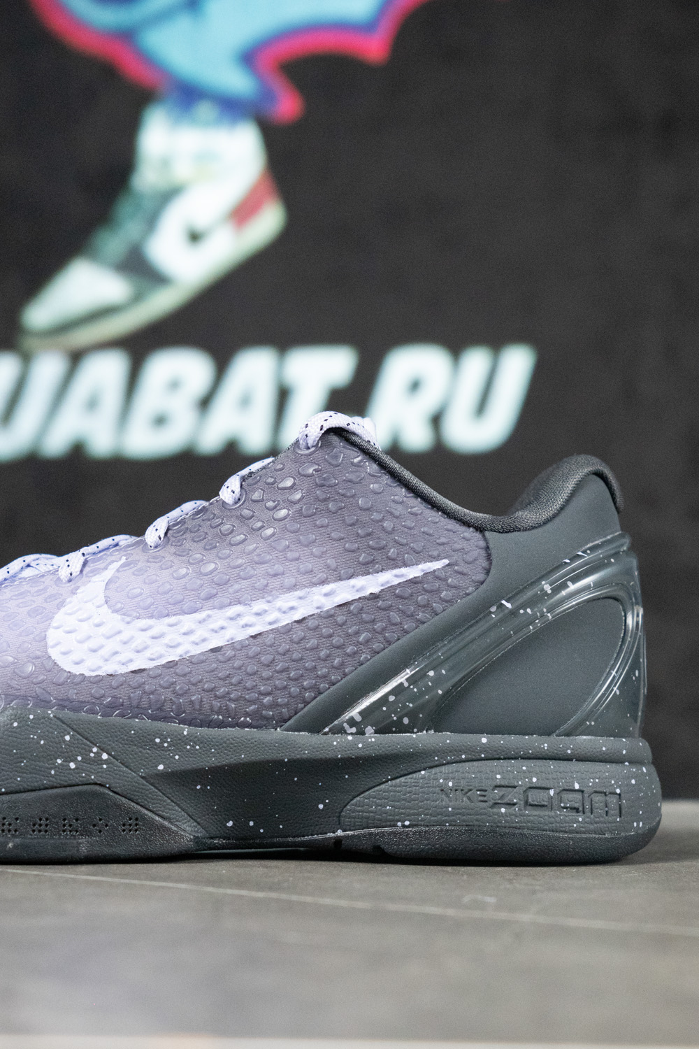 Kobe 6 Protro