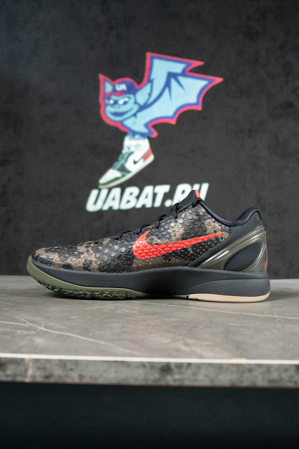 Zoom Kobe 6 Protro