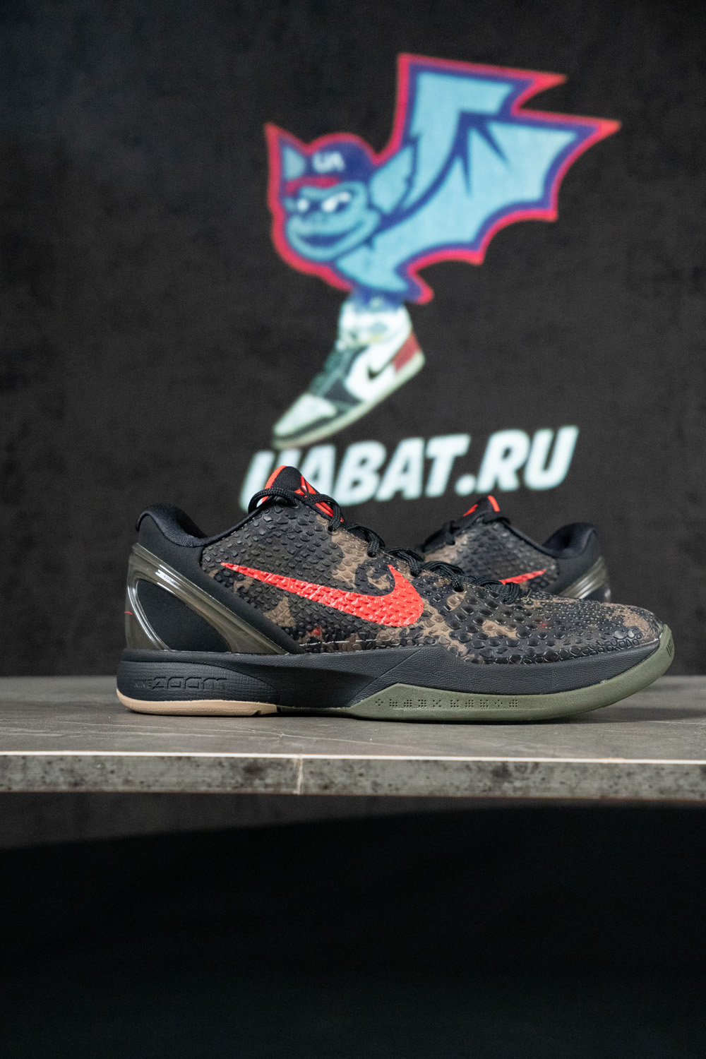 Zoom Kobe 6 Protro
