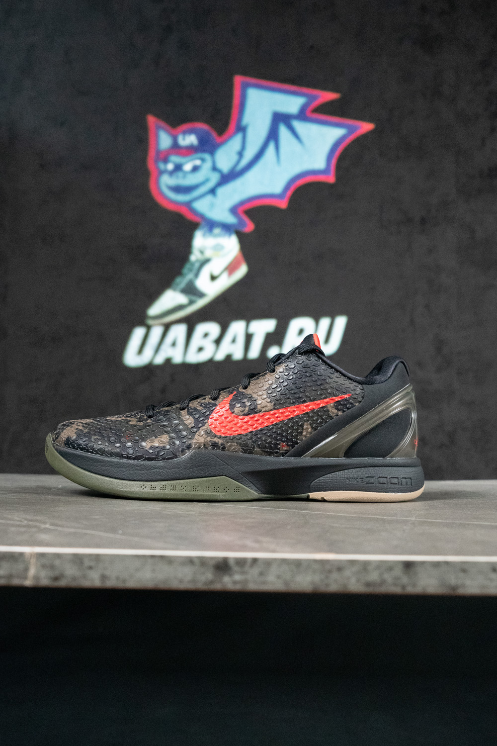 Zoom Kobe 6 Protro
