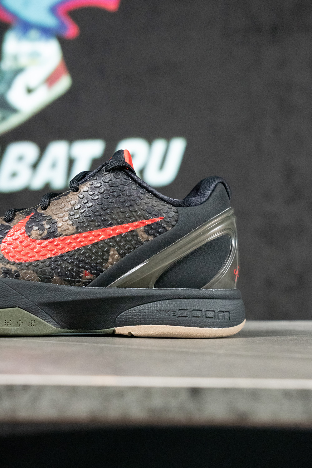 Zoom Kobe 6 Protro