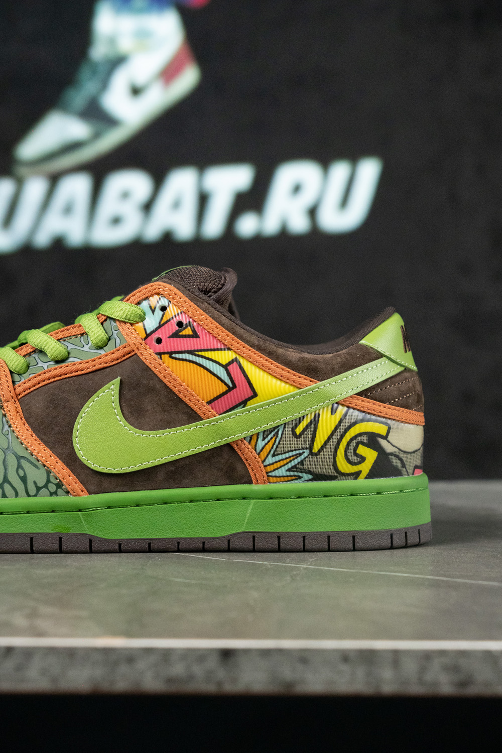 SB Dunk Low