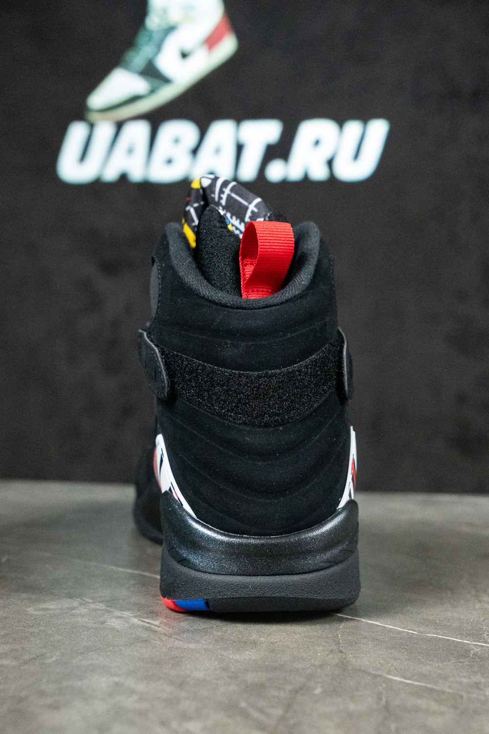 Air Jordan 8 Retro 
