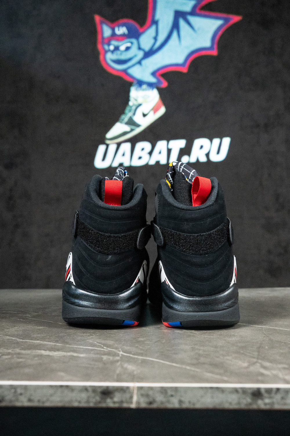Air Jordan 8 Retro 