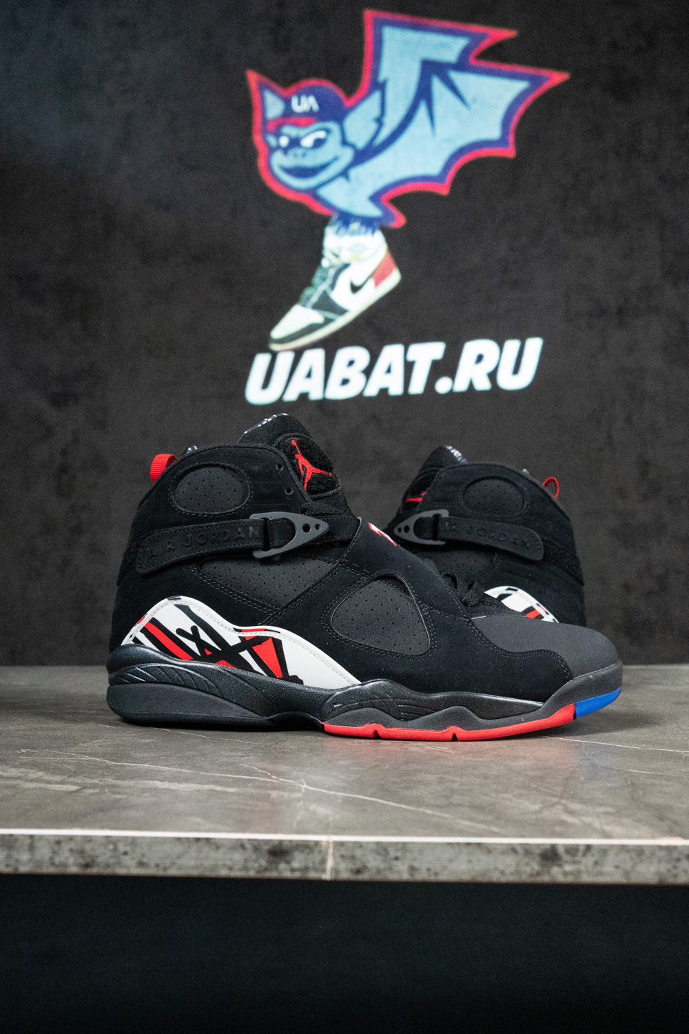 Air Jordan 8 Retro ''Playoff'' 2023
