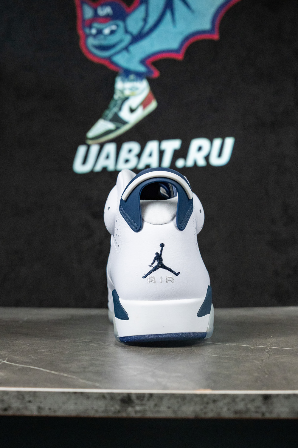 AIR JORDAN 6 RETRO 