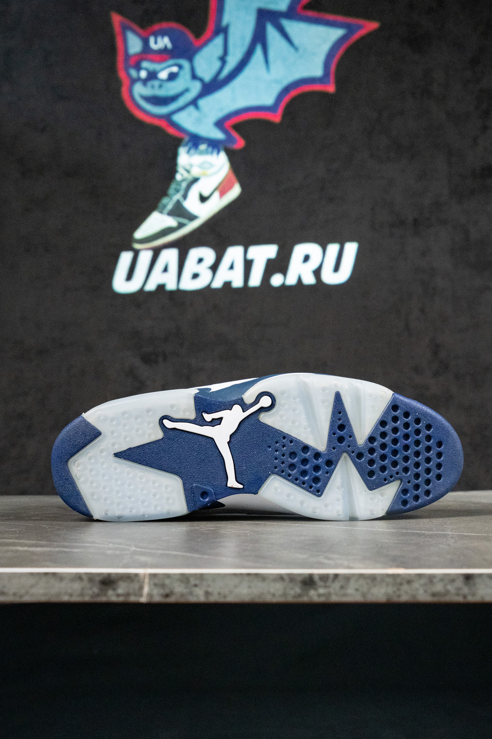 AIR JORDAN 6 RETRO 