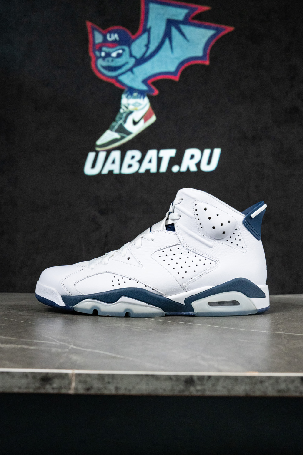 AIR JORDAN 6 RETRO 