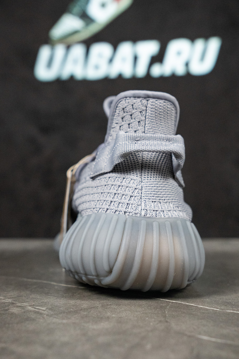Yeezy Boost 350 V2 