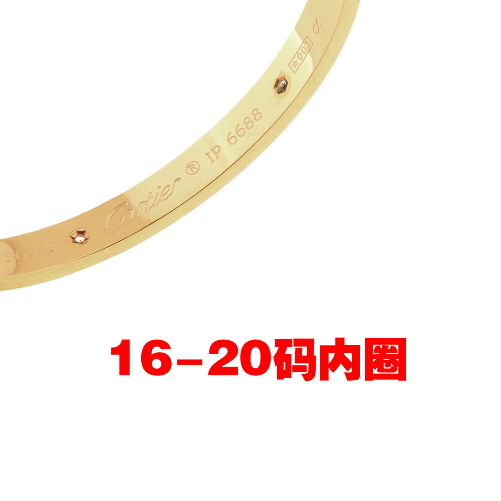 Cartier Love bracelet CT9704