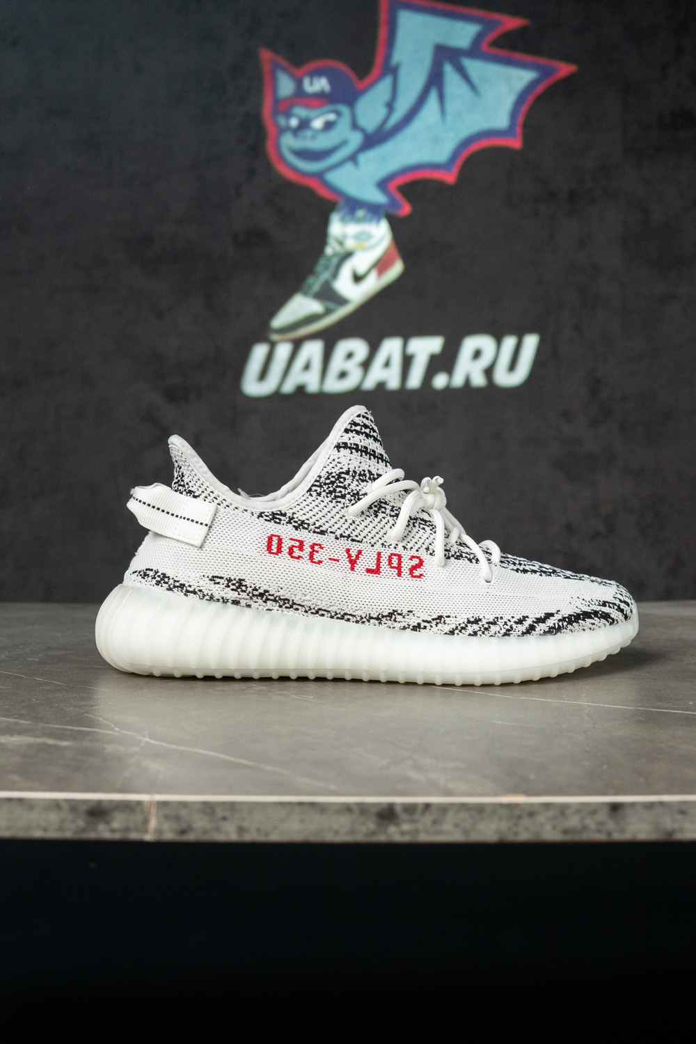 "Special Price" yeezy BOOST 350 V2 "ZEBRA"