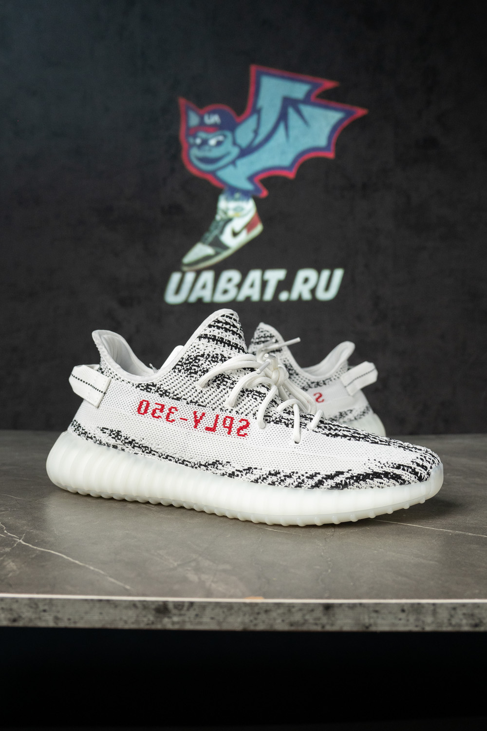 "Special Price" yeezy BOOST 350 V2 "ZEBRA"