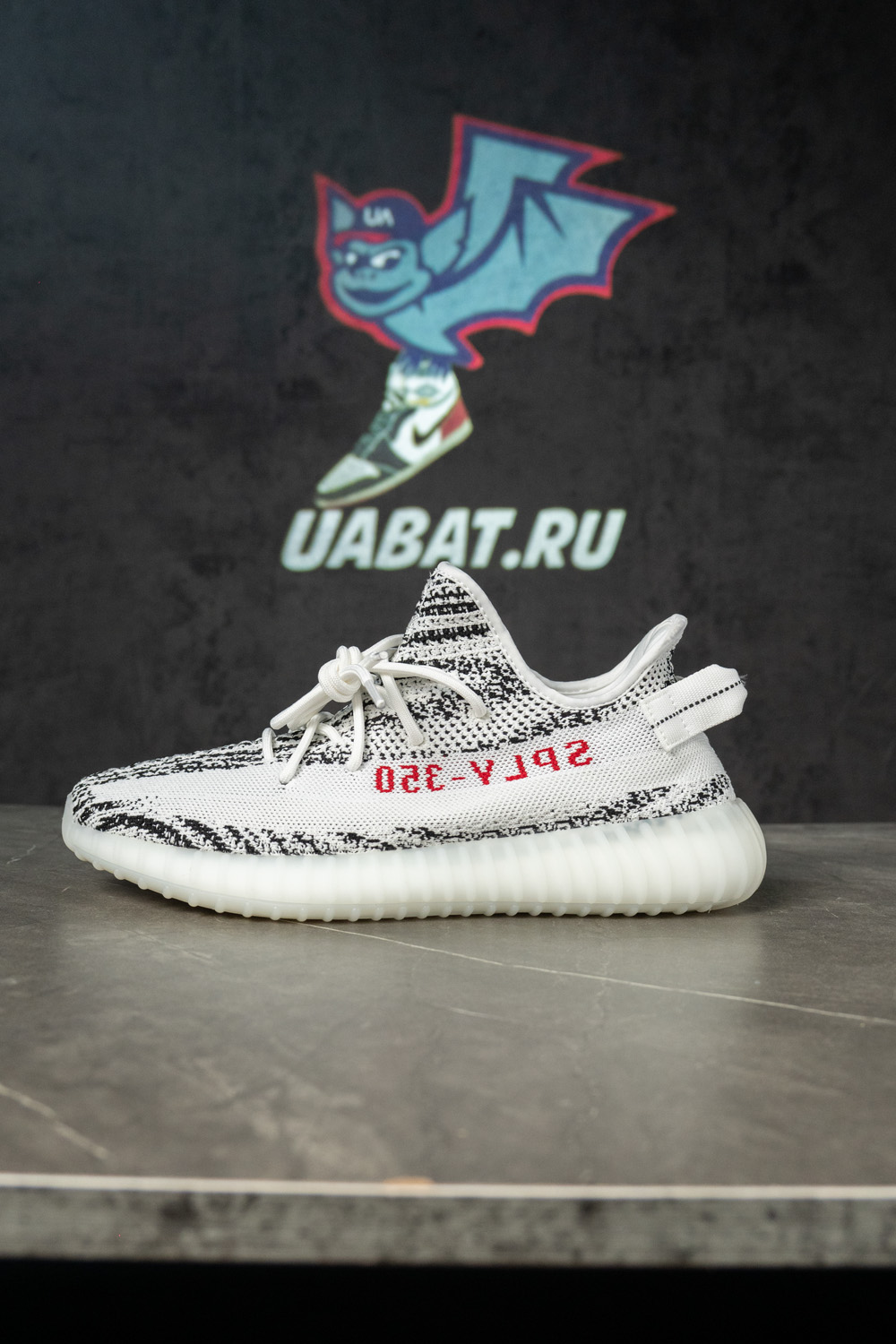 "Special Price" yeezy BOOST 350 V2 "ZEBRA"