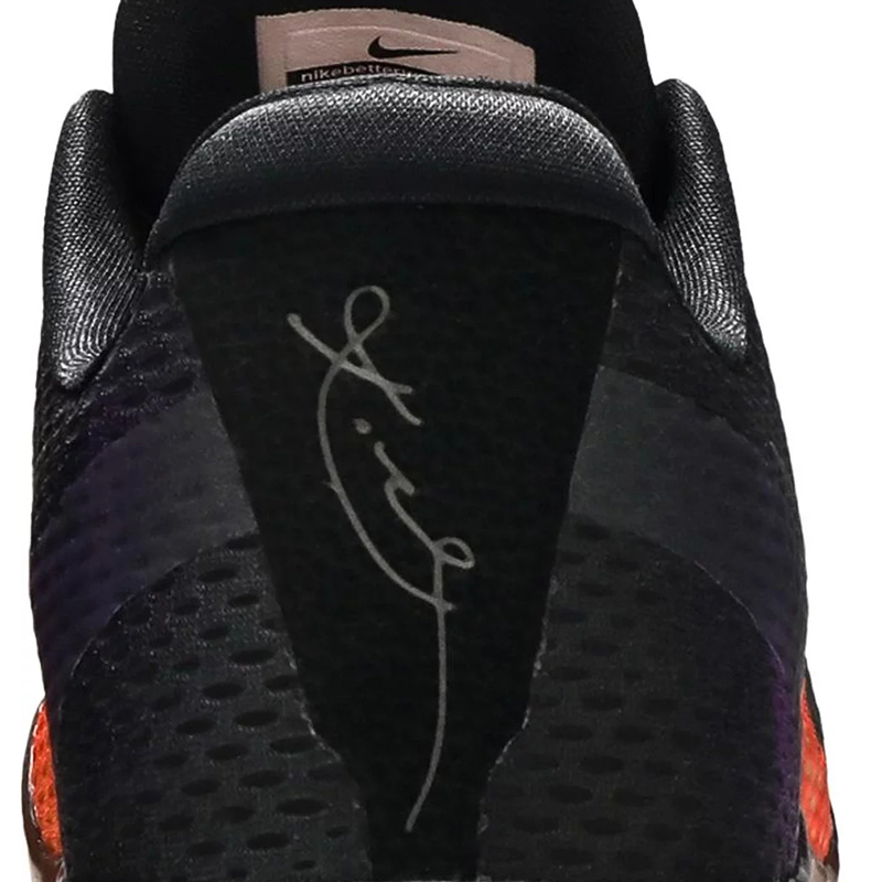 Kobe 11