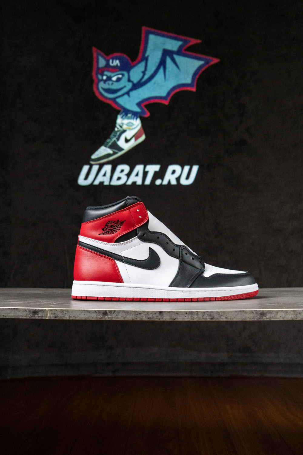 AIR JORDAN 1 RETRO HIGH OG 