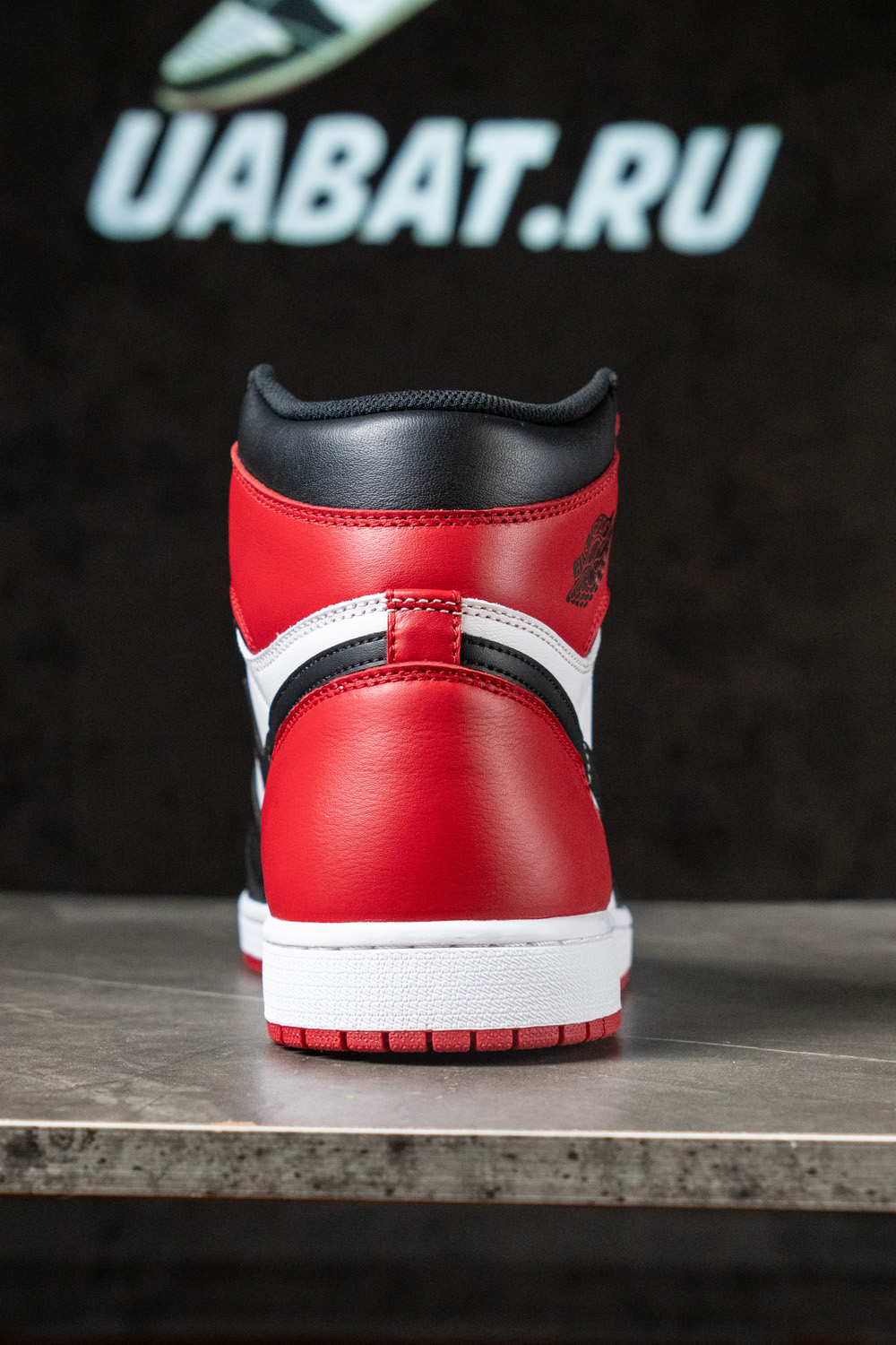AIR JORDAN 1 RETRO HIGH OG 