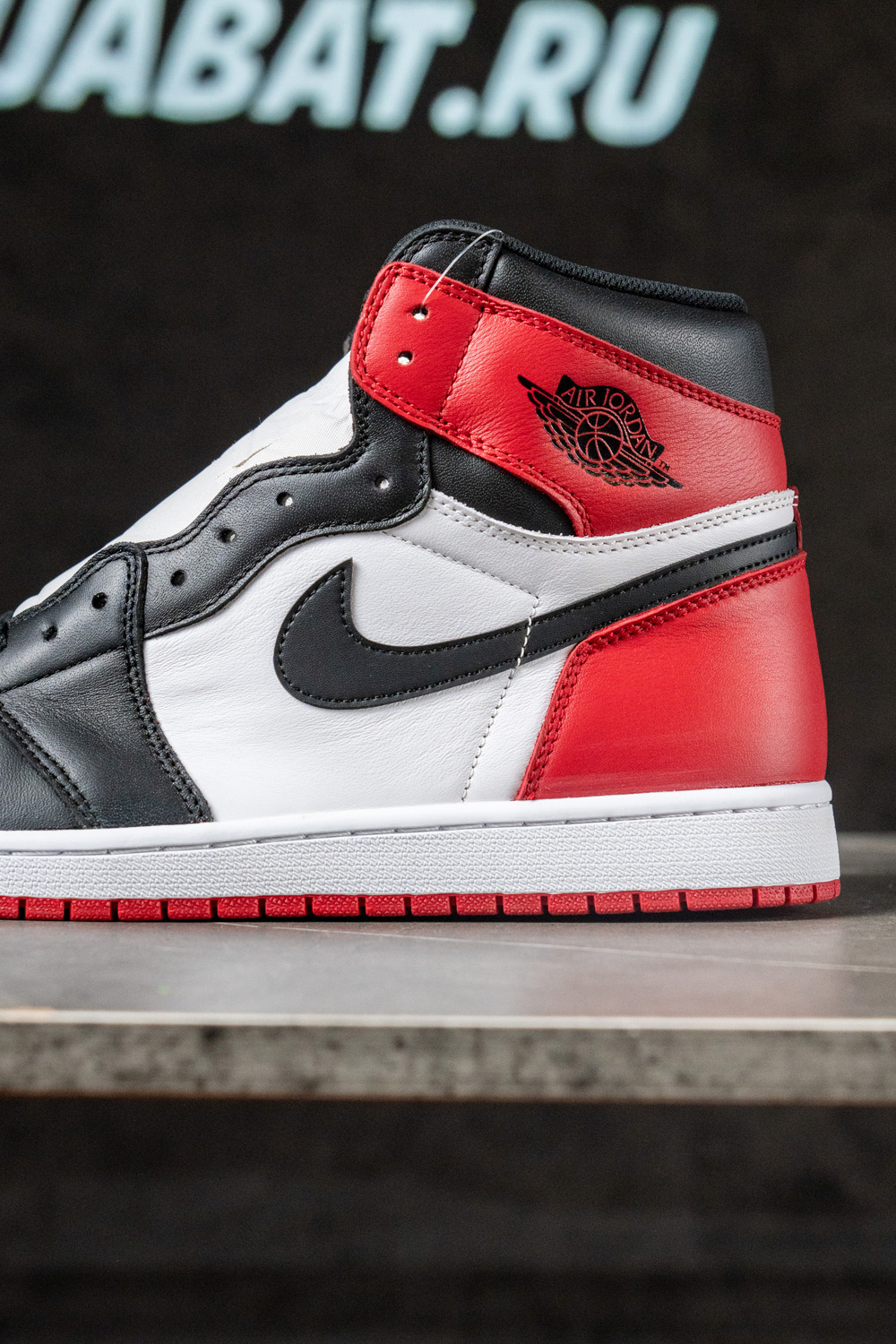 AIR JORDAN 1 RETRO HIGH OG 