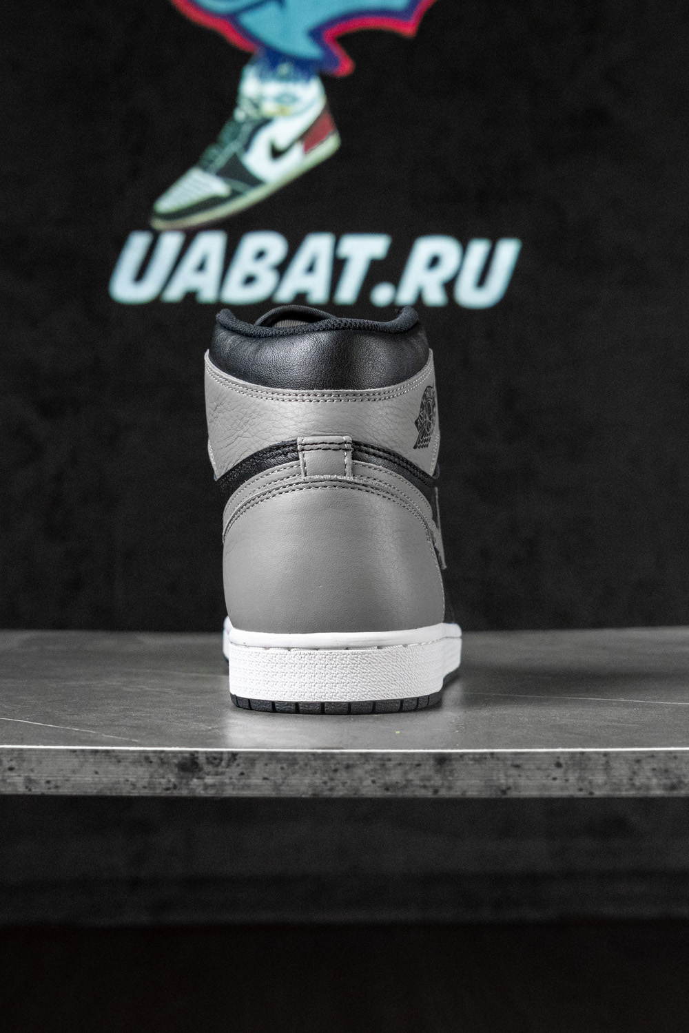 AIR JORDAN 1 RETRO HIGH OG "SHADOW"
