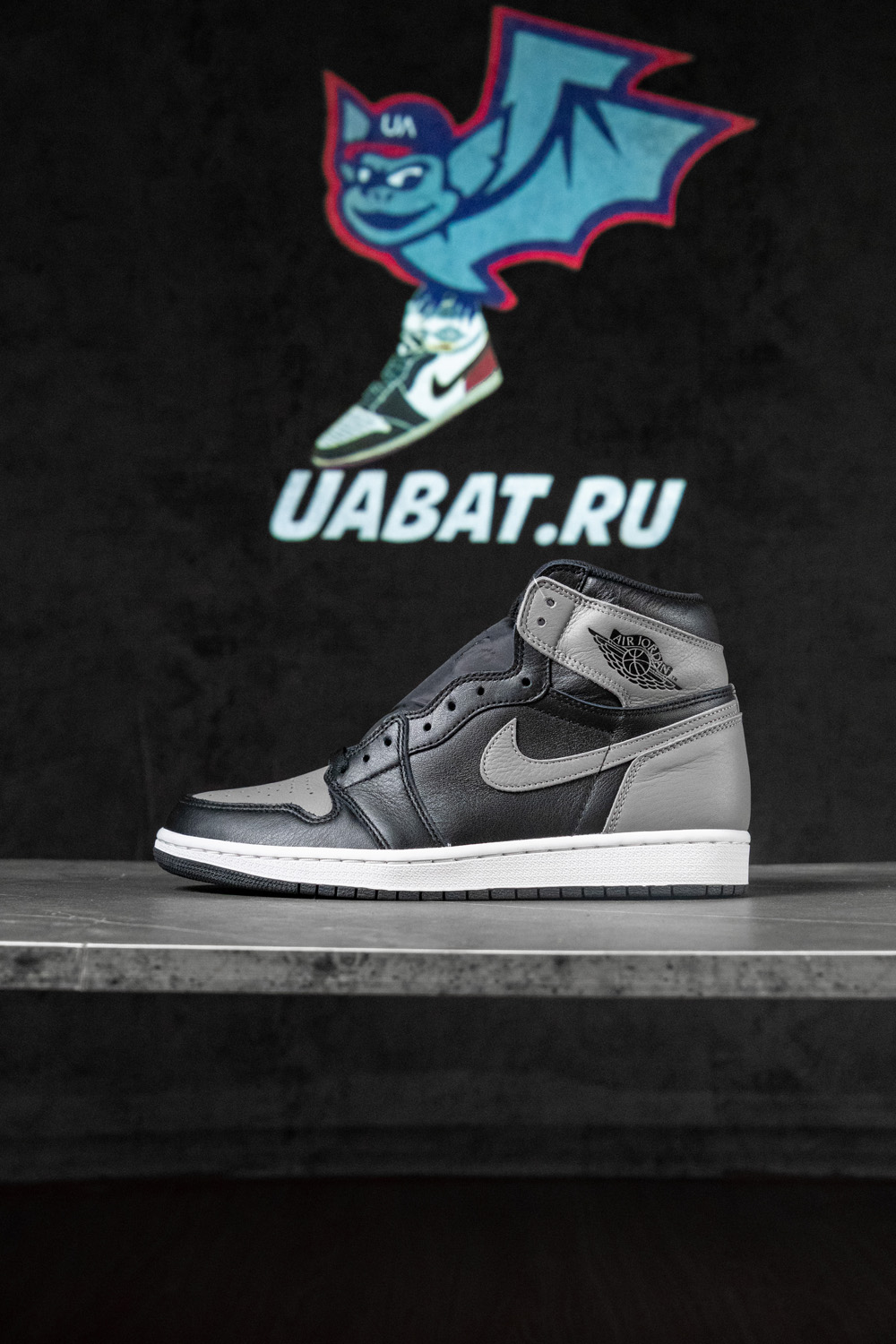 AIR JORDAN 1 RETRO HIGH OG "SHADOW"