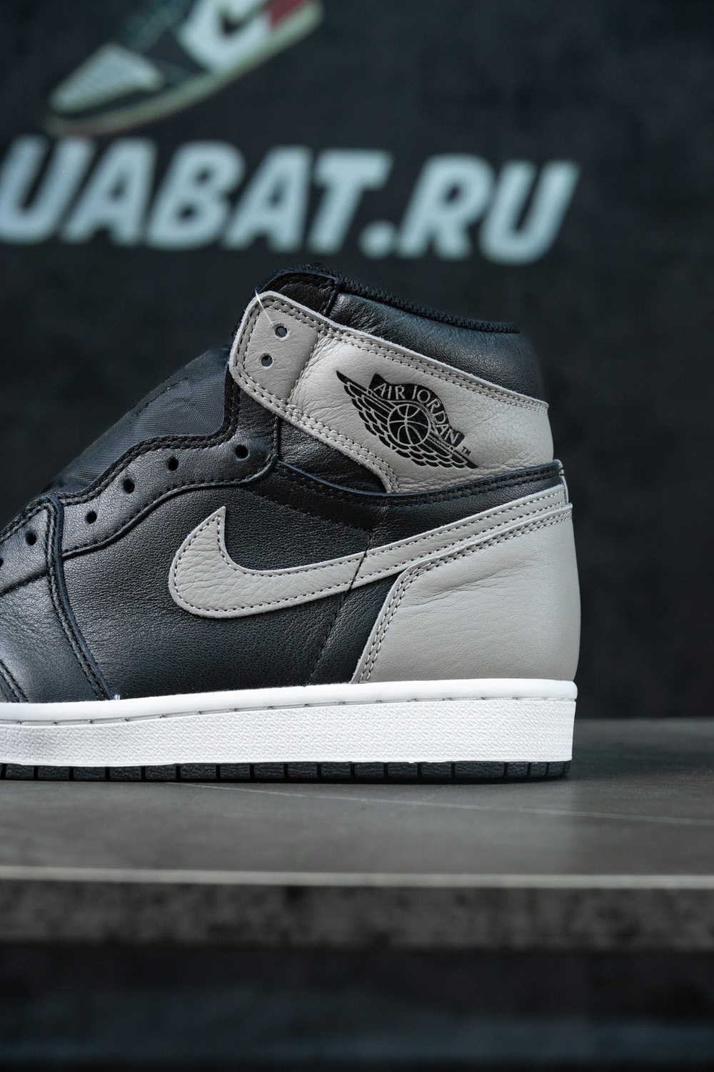 AIR JORDAN 1 RETRO HIGH OG "SHADOW"