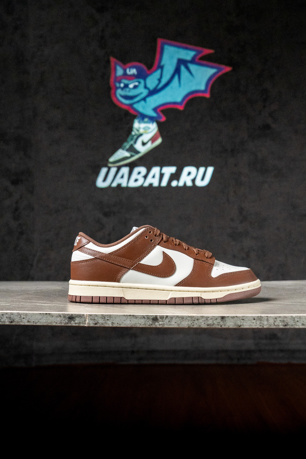 Dunk Low