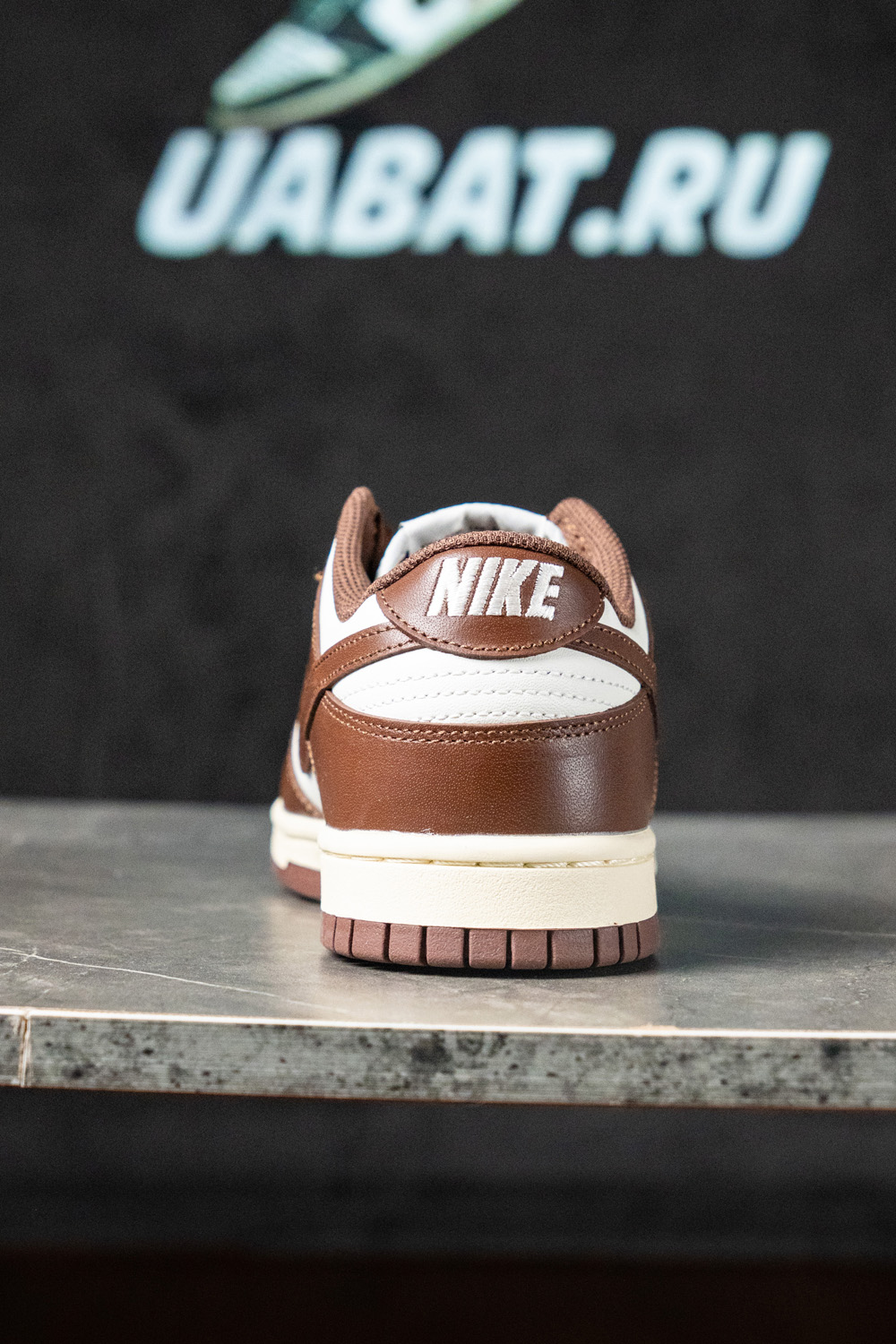 Dunk Low