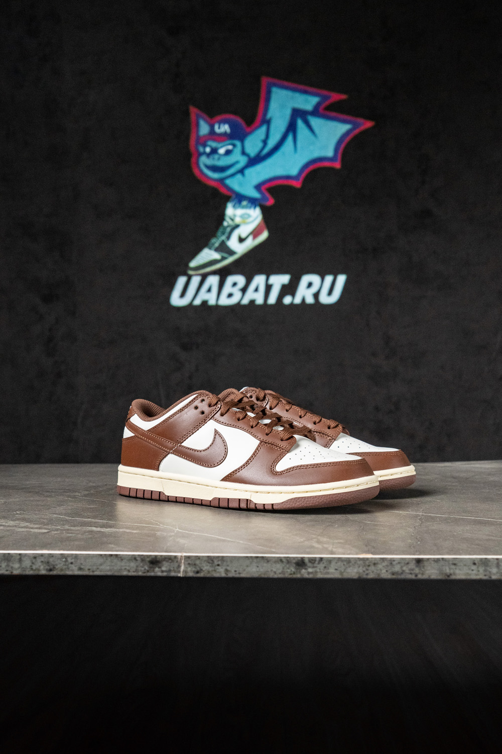 Dunk Low ''Cacao Wow''